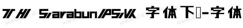 TH SarabunPSK 字体下载字体转换
